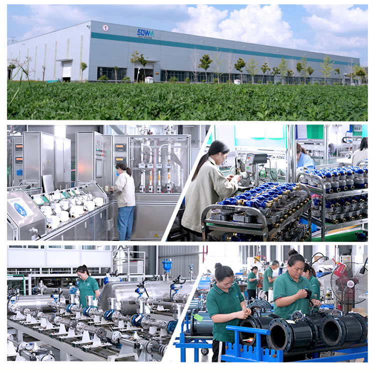 一體式智能電磁流量計